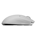 Logitech pro x superlight White - ibeamcl