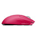 Mouse Logitech Pro X Superlight Magenta - ibeamcl