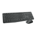 Combo Teclado y Mouse Inalámbrico Logitech MK235 Gris