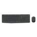 Combo Teclado y Mouse Inalámbrico Logitech MK235 Gris