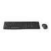 Combo Teclado y Mouse Inalámbrico Logitech MK270 Negro